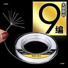 ���ﾫ���������R�ձ��M��ԭ�z·�������߼���ɫ����~��