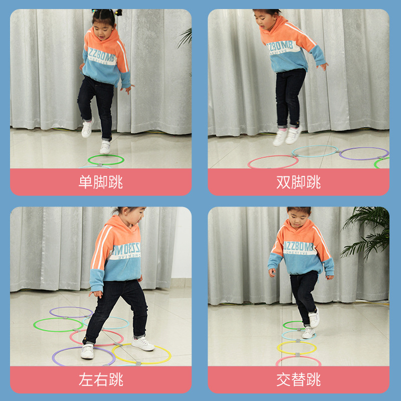 New Qing Jumping Jacks and Grids for Kindergarten Children's Sensory Training Equipment Outdoor Toys Directly Supplied by Manufacturer