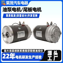 12V����ֱ��늙C Һ���ͱ�늙C2000W Һ��������Ԫ2ǧ��늙C����