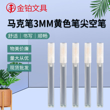 �Sɫ�P��չP�R�˹P�Լ�īˮ�T�f�PҺ�w�۹P���ϿչP�܏S�ҹ�؛