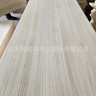 ͩľ��Ư��ͩľֱƴ��o�Y���bҾ߳�ϰ�ľ��l��ľ��ͩľƴ��