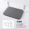 Upgraded version of double suction cup mesh gray (cross-border recommendation)