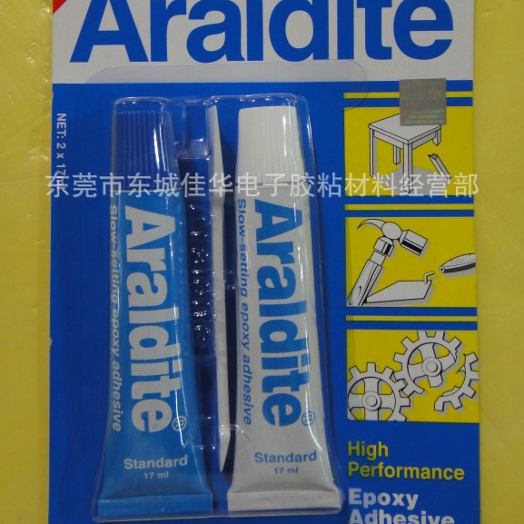 爱牢达AB胶 进口Araldite 慢干金钱胶 环氧胶30ml（巳停产） (图)