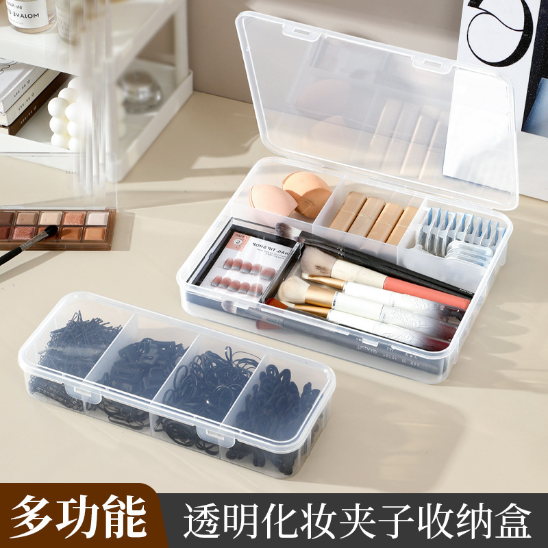 Makeup Artist Hair Clip Hairdressing Tools Storage Desktop Storage Box Plastic Transparent Storage Box Storage Box with Lid