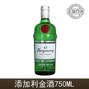 ��Ʒ��؛ ���������ظ�ζ��ƶ����Ӿƽ�������Gin�پ��M�����