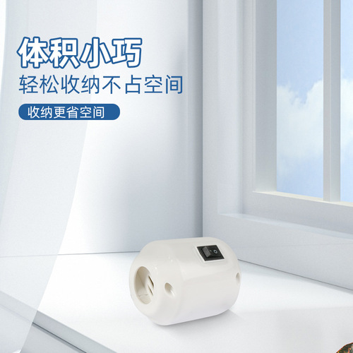Household air extraction tools electric air pump vacuum compression bag electric pump small fast air extraction storage tool