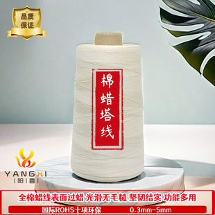 ���D���C�������Ϟ��Ϟ�K�����K�������bӆ�n���{��������߾�