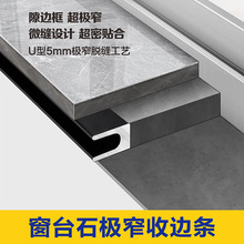 ��̨ʯ�ɴu��߅�l �O���X�Ͻ���߅��ā�����ҷ��_�Ѵ�̨���տڗl