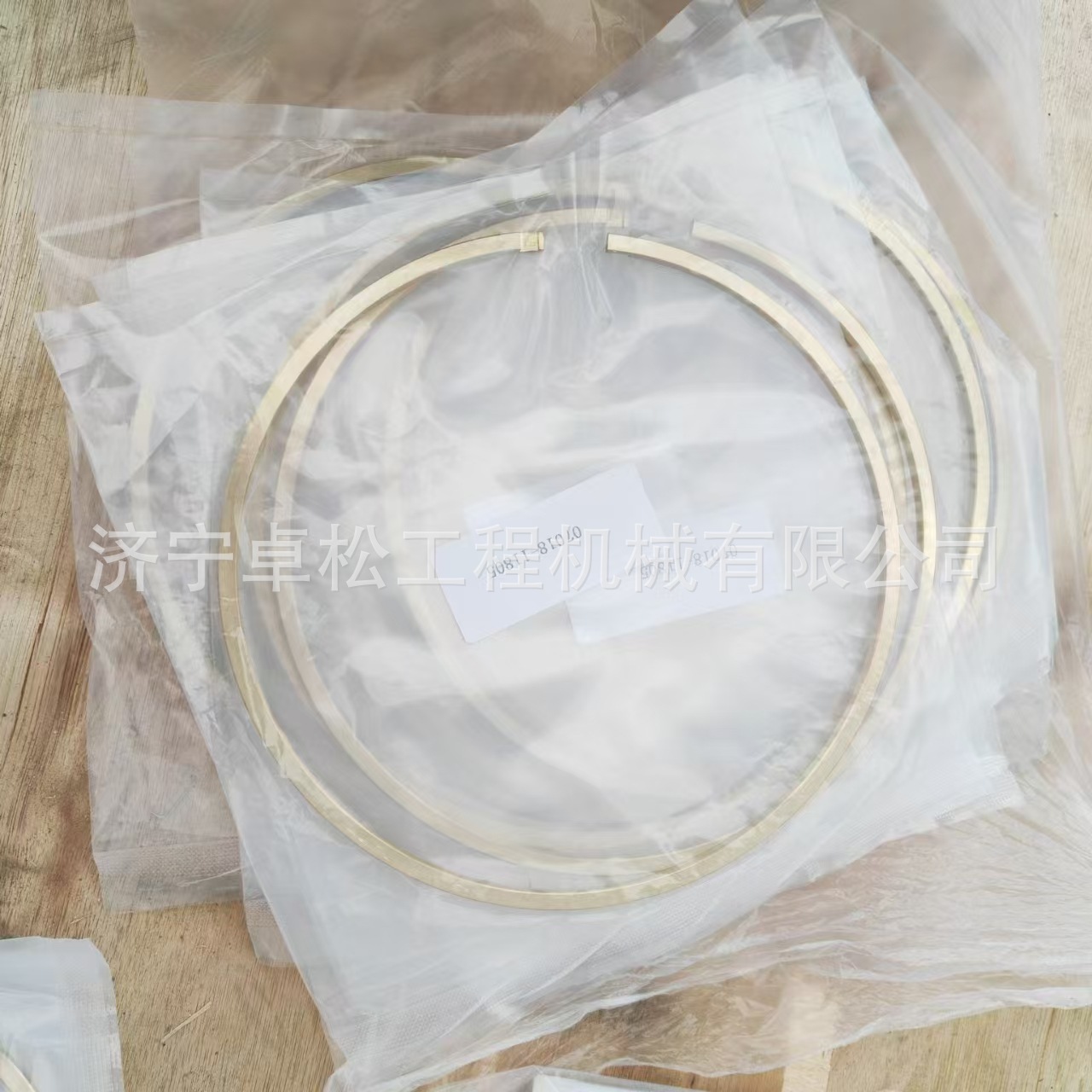 装载机WA380-3液力变矩器卡环04064-07025用于装载机配件