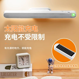 阅读台灯;小夜灯;酷毙灯