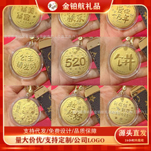 ˮؐ���С�A��S��Ƥ�|耳׿�520����_�I999�𲭸���С�YƷ���l