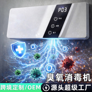 ��OEM�N�ơ�������ζ�՚���������ó���ȩ�����҃�ؓ�x�Ӄ�����