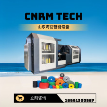 CNRM�����|�K���K�Cе ����PP PE�K�����a�O�� �Y������ ���Sֱ��