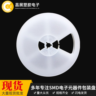 ���U�z���b�P7*12�􎧾��PSMD�d���z�P7*8mm���ϏS�Ҷ��ư�ɫ���P
