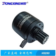 H5250 늄ӻ���܇늙C ����Ƥ��݆����ֱ���oˢ늙C�O���R�_