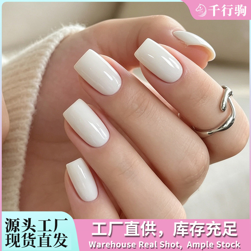 Best-Selling Foreign Trade Milk White Solid Color Glossy Nail Art, Minimalist High-End Style Wearable Nail Tips, 24-Piece Nail Stickers