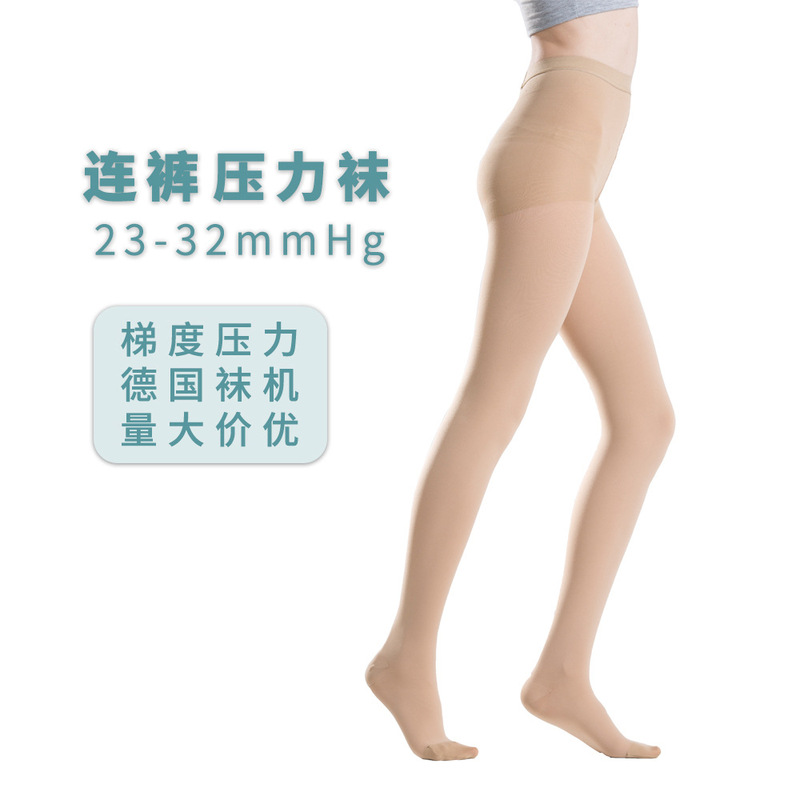 20-30Mmhg Graduated Compression Pantyhose for Shaping and Beautifying Legs, Pressure Nurse Socks, Wholesale Compression Stockings