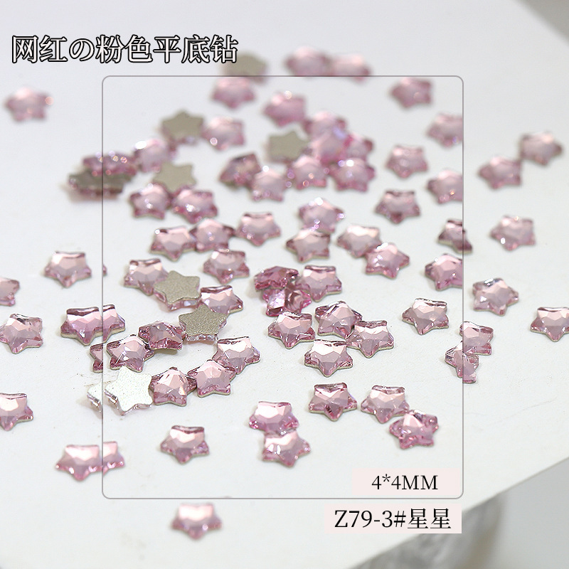 4mm 지방 불가사리