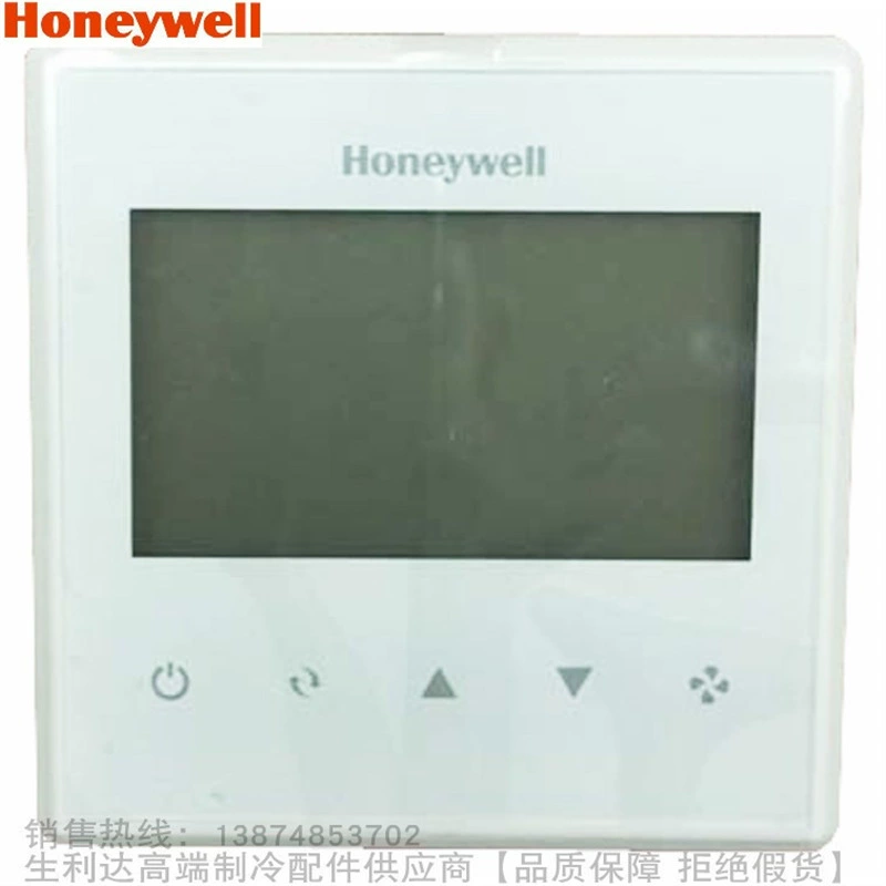 Промышленный термостат ЖК-дисплеем Honeywell/Honeywell Large LCD screen T6820A2001