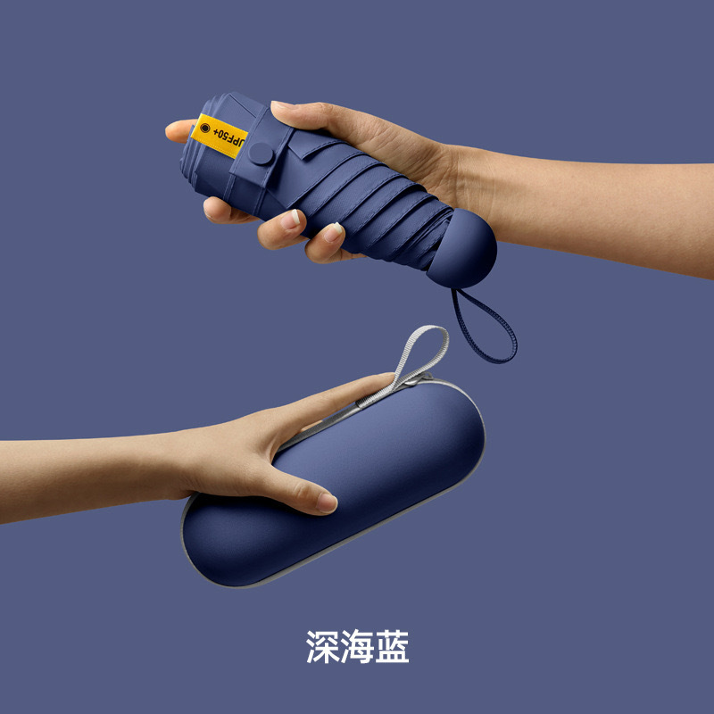 夏の日傘 折りたたみ式 50% off ポケット傘 ポータブル ミニカプセル傘 晴雨兼用 日焼け止め傘|undefined
