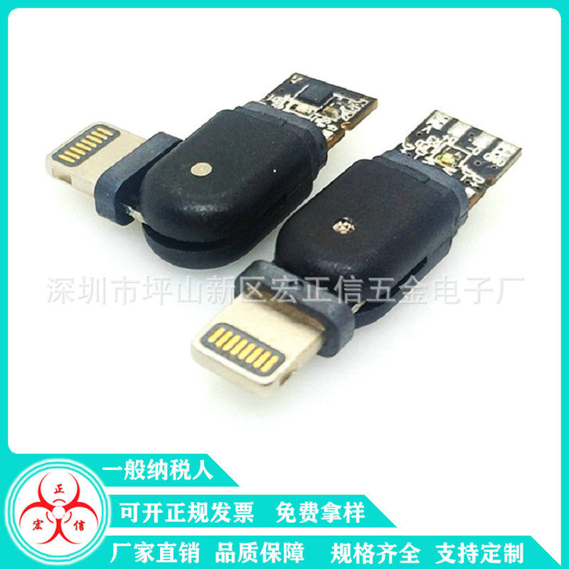 Type-c/Android/Apple rotating male head 180 degrees to direct plug PD Fast Charge Plug C TOC