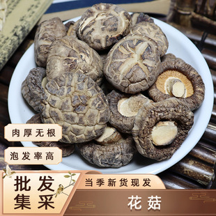 ������؛�񹽱����㹽ʳ�þ������ʳ��500gɢ�b���l����������l