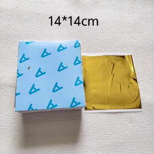 �½��҃ȵ���b��L�����׽𲭲�׃ɫ��ɫ�𲭼�14*14