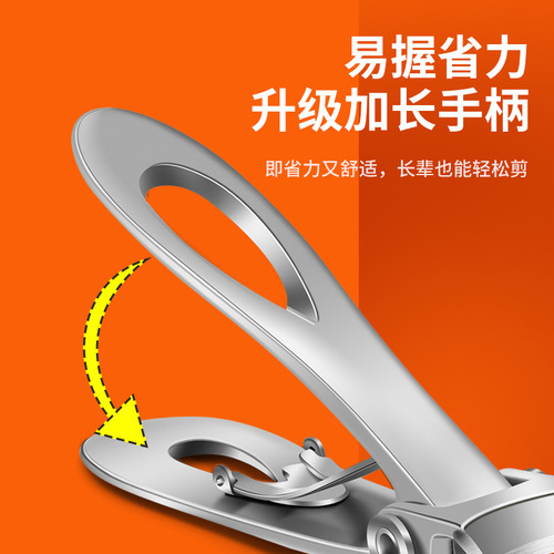 Large opening nail clippers stainless steel nail clippers powder die-casting process nail scissors manicure clippers manicure tools