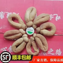 ��؛���Ʒ�i�c�ið���Ӱ�����Ʒȫ��20��һ�����l����