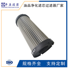 ���PI71100DN������оPI72004DN����������оPI72006DNSMXVST6