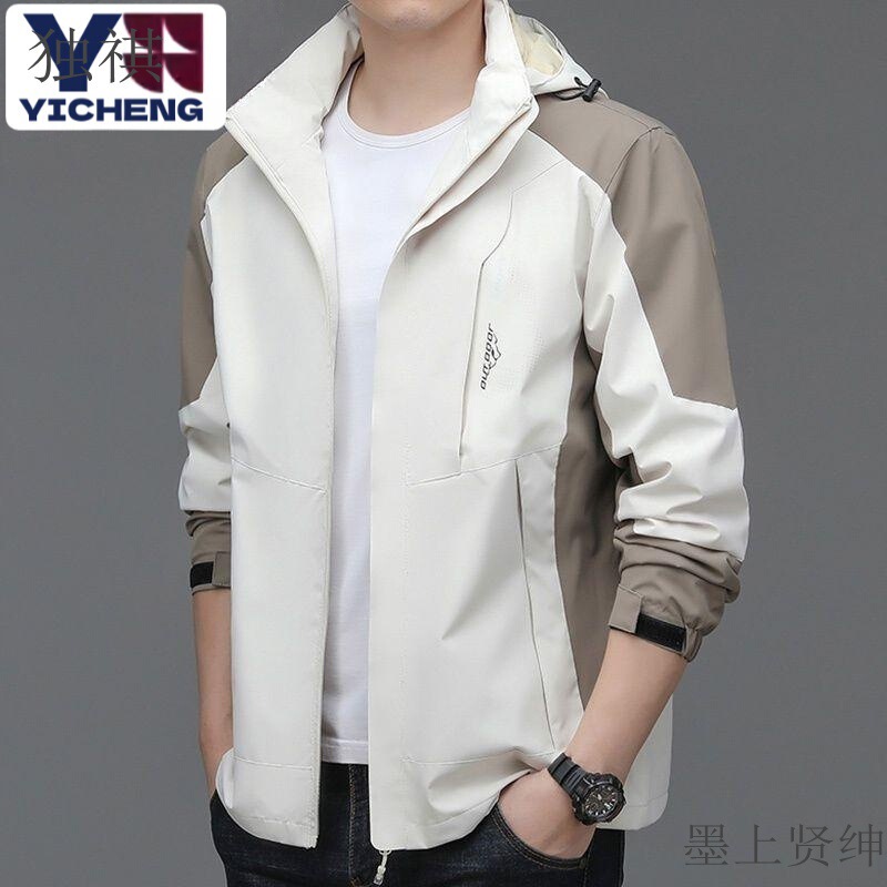 Clothing City Men's Jacket 2024 New Casual Sports Windbreaker Spring and Autumn Middle-aged Men's Jacket