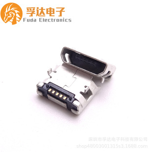 MICRO USBĸ�� micro usb�NƬ6.4��������Ӻ��_SMT ��߅/ֱ��
