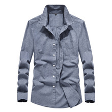 春秋男士长袖衬衫纯棉时尚上衣休闲打底百搭宽松纯色合体衬衣现货