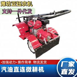 土壤耕整机械;植保机械;林业机械