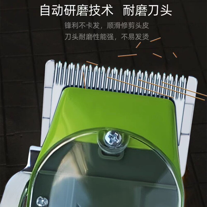 跨境剪发器美发电推子电动理发器电推剪油头雕刻剃头刀光头理发剪|undefined