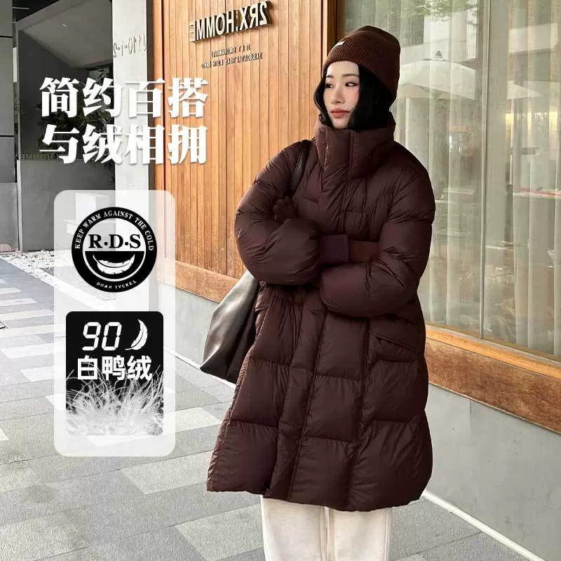 欧货2025冬新款羽绒服女中长款高端90白鸭绒泡芙宽松显瘦加厚外套