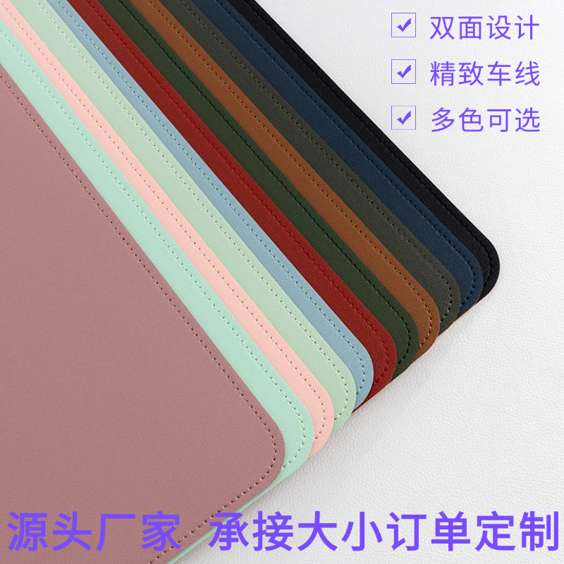 マウスパッド超巨大耐汚れ両面革防水清潔デスクマットゲームキーボードパッドパソコン事務机マット|undefined