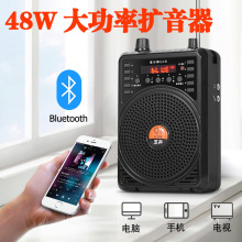 �羳С�۷仧�����������������ʦ���λ��������������������