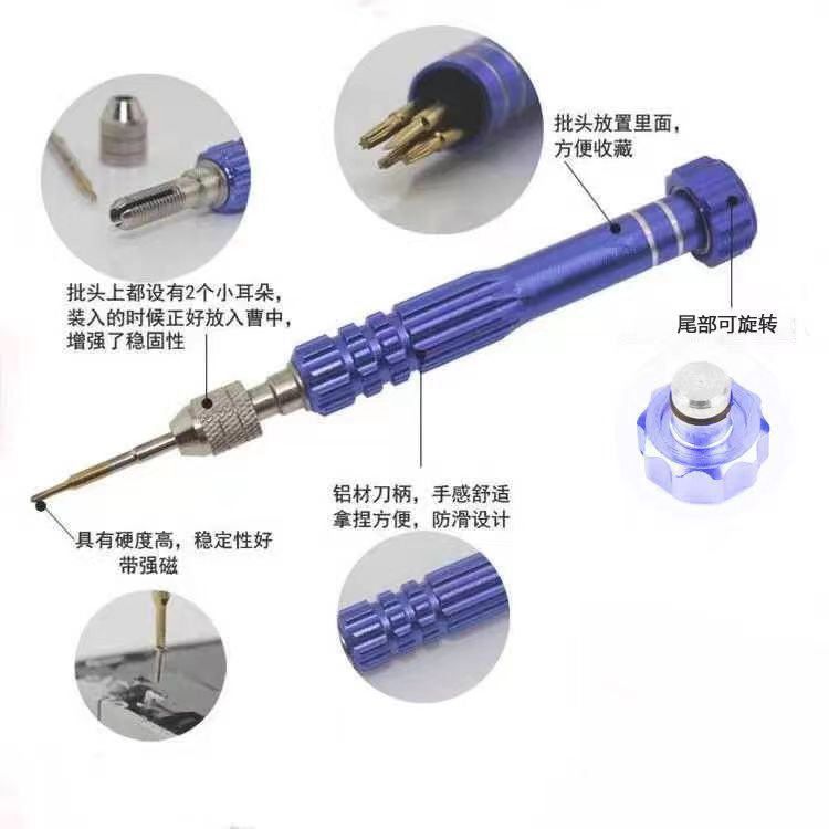 微信圖片_20230827042333