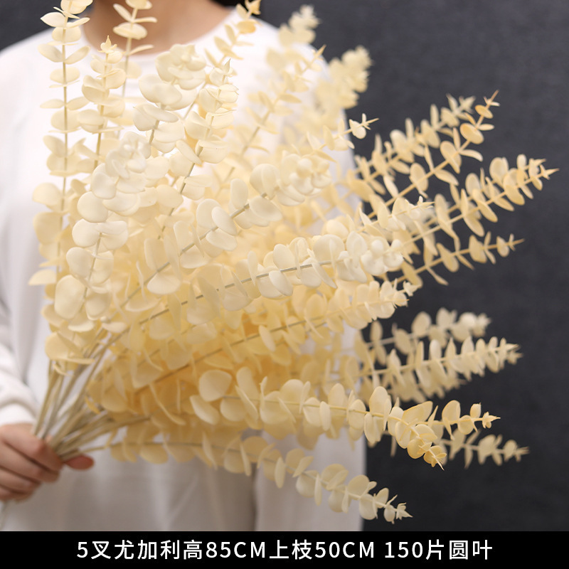 香槟色仿真花婚礼婚庆场地场景布置道具结婚装饰花艺花材假花批发|undefined