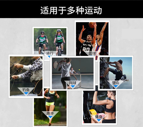 Factory direct sales high-quality sports wristbands for fitness sports badminton volleyball cotton protective wristbands to protect the wrists