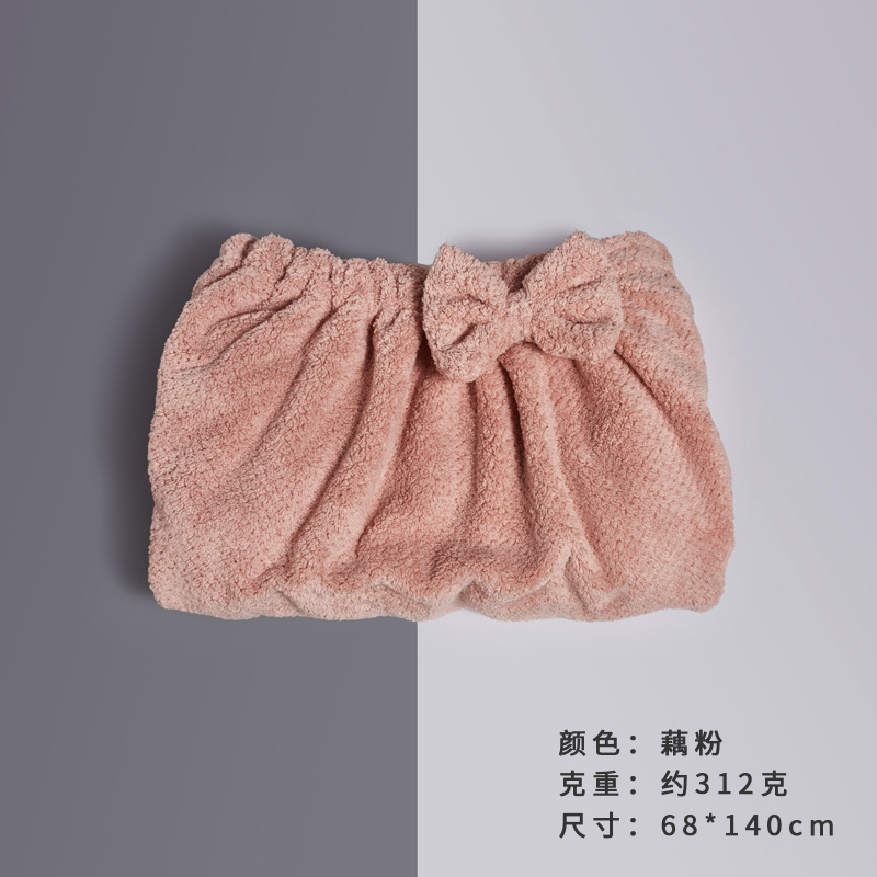Coral quick dry bath towel with bow, increased thickness