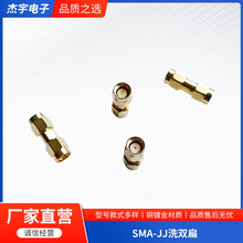 �¿�SMA-JJϴ�p��2��4�׷��η��m����ֱʽĸ���^��尲�b�B����