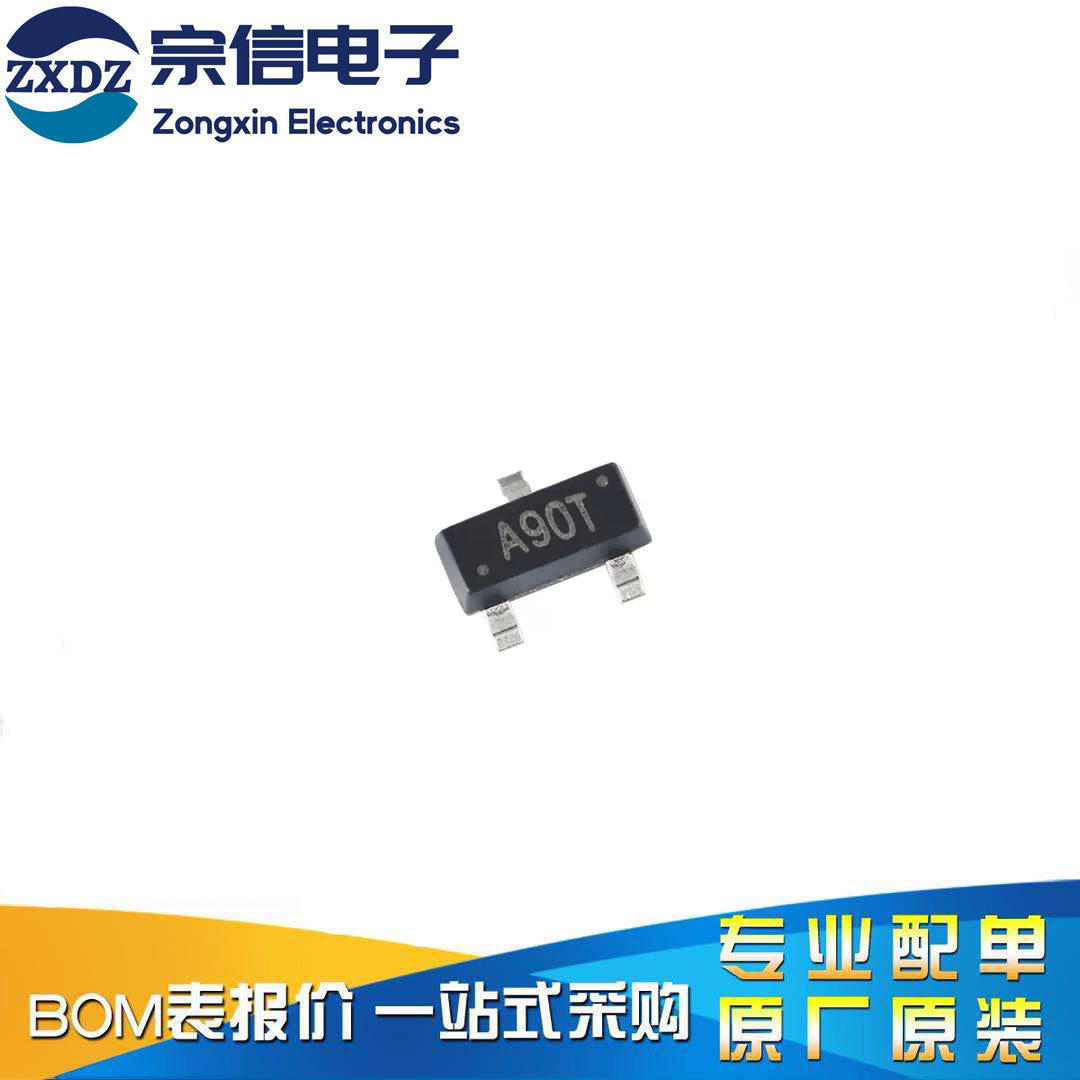 UMW AO3409A SOT-23 -30V/-2.6A P沟道MOS场效应管芯片 丝印A90T