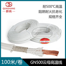 GN500���~�ĸ�ߜؾ��|�����w�S���~�@��늴ž�0.5-25ƽ���͸ߜ�