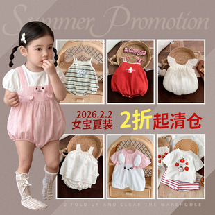��Ů�����Ŀ���}���냺�B�w���ļ��¿��p��͸�����ͯ���b��ƨ��