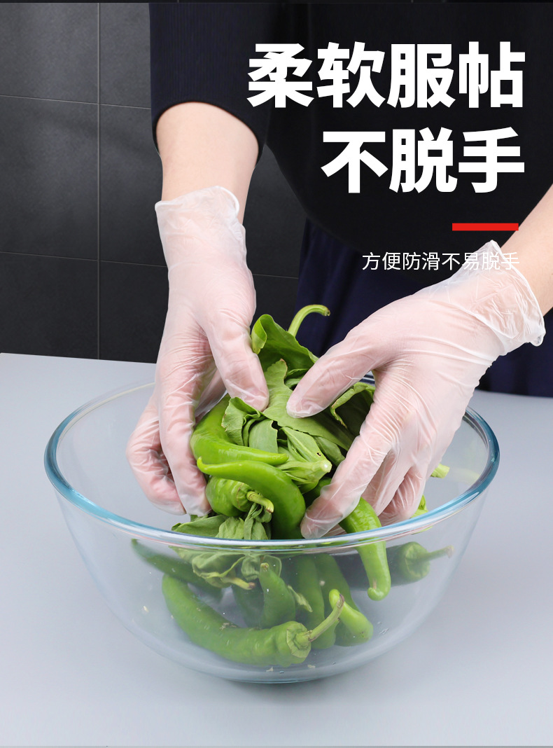 英科-K76-PVC手套_07