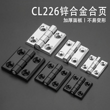 CL226�\�Ͻ����׺��CL218늙��T����乤�I늙����ͺ�ɫ�q�