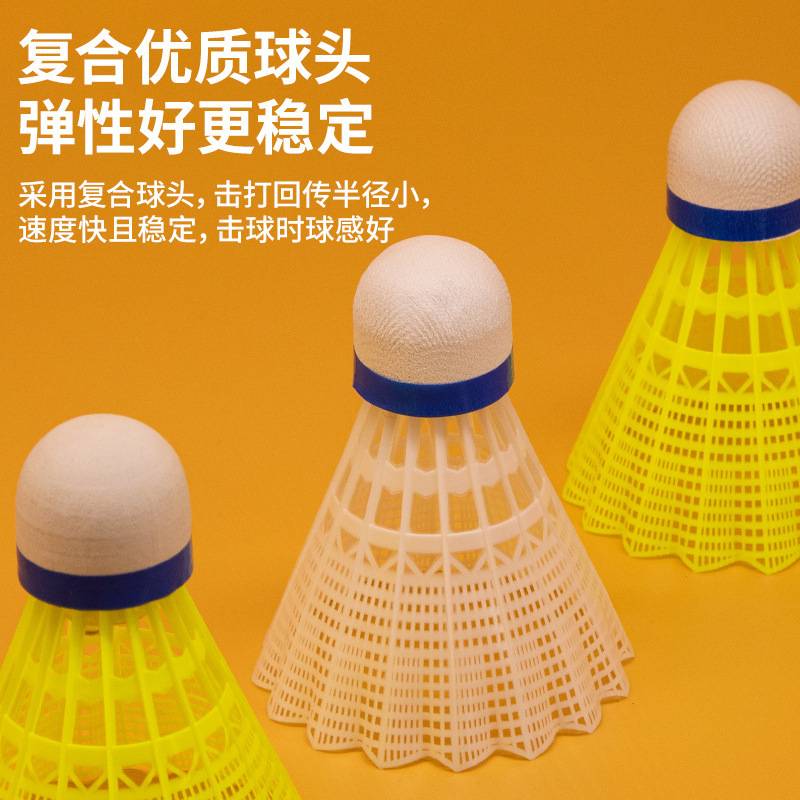 Bádminton luminoso, nailon, plástico, LED luminoso, colorido, resistente a la luz, pelota de adiestramiento al aire libre, competición, bádminton fuerte