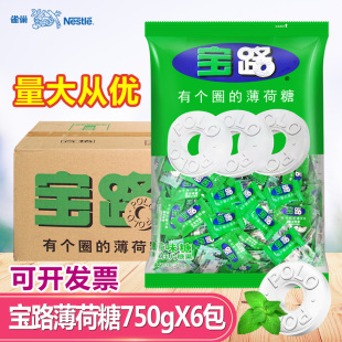 ȸ.����·��750g �Ђ�Ȧ����ʽ��Ƭ�Ǳ����� ����ӭ�e�д��� ���_
